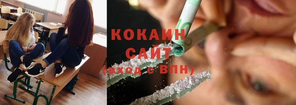марки lsd Ладушкин