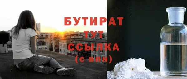 марки lsd Ладушкин