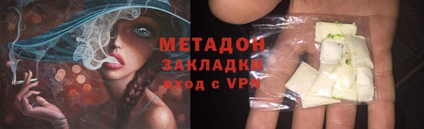 марки lsd Ладушкин