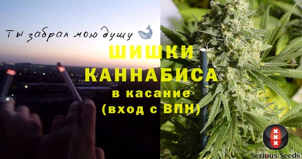 марки lsd Ладушкин