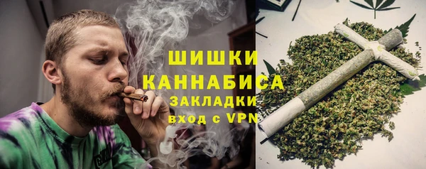 марки lsd Ладушкин
