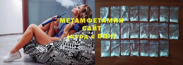 марки lsd Ладушкин
