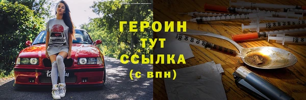марки lsd Ладушкин