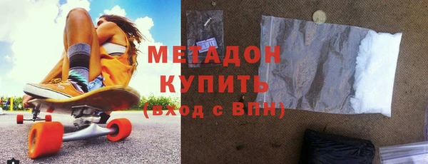 COCAINE Шарыпово