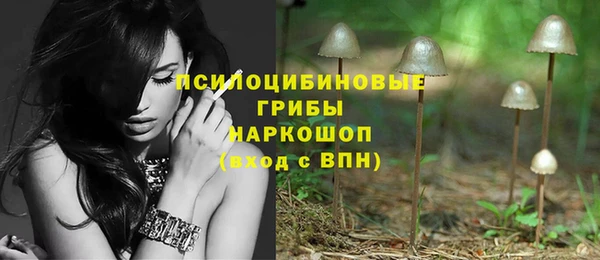 марки lsd Ладушкин