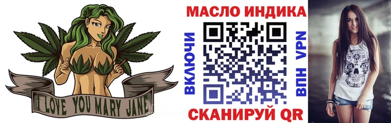 Купить закладки  Бор  Дистиллят ТГК Wax 